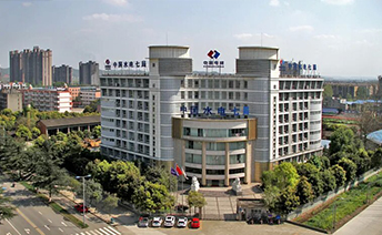 中国水利水电第七工程局有限公司