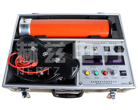 ZGF-60-2 直流高压发生器