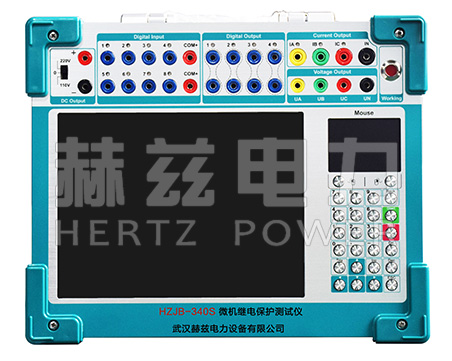 HZJB-340S 微机继电保护测试仪