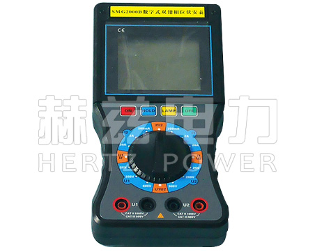 SMG2000B 双钳相位伏安表