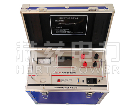 HZDD-20A 接地导通测试仪