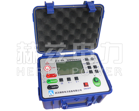 HZ-5K  绝缘电阻测试仪