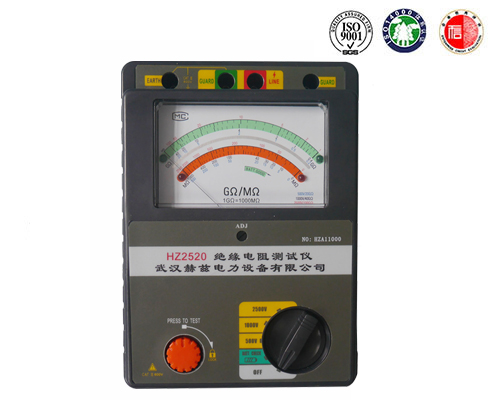 HZ2520 指针绝缘电阻测试仪