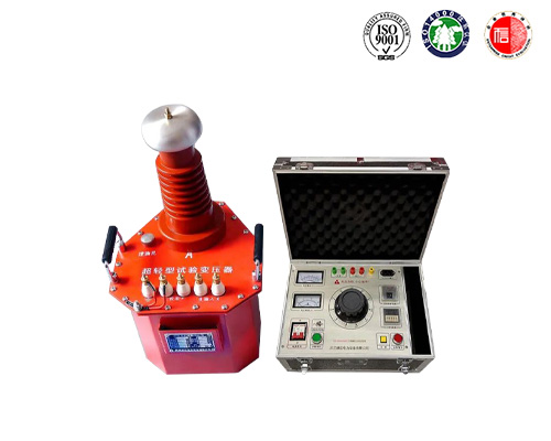 YDC-5kVA 50kV轻型工频耐压试验装置