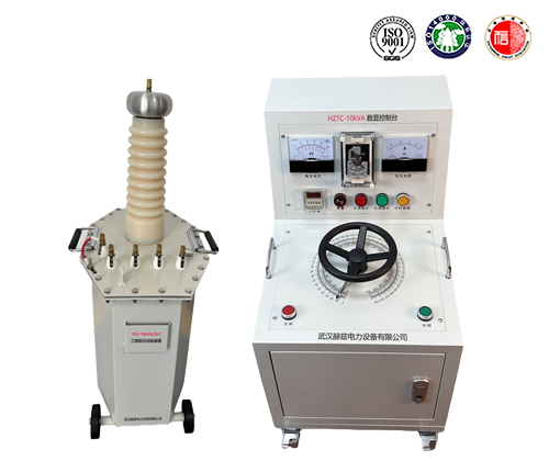 YDJ-10kVA/2kV 工频耐压试验装置