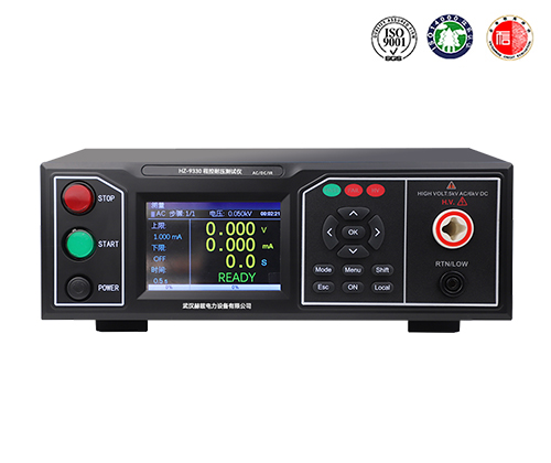 HZ-9330系列 程控耐压测试仪
