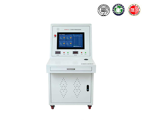 HZHM-2G 二工位高压开关磨合测试系统