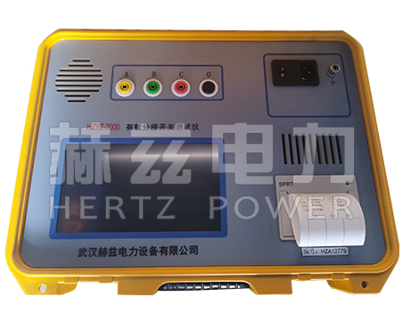 HZYZ-2000变压器有载开关测试仪