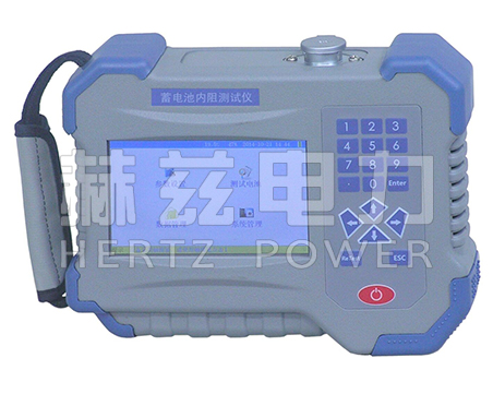 HZXD-N系列蓄电池内阻分析仪