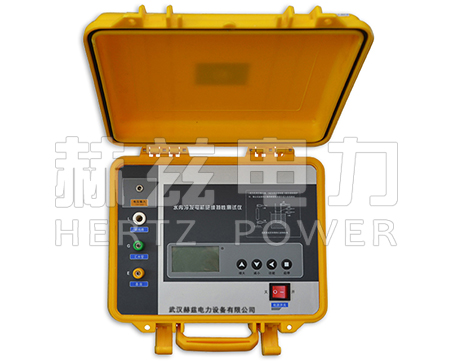 HZ2678水内冷发电机绝缘电阻测试仪