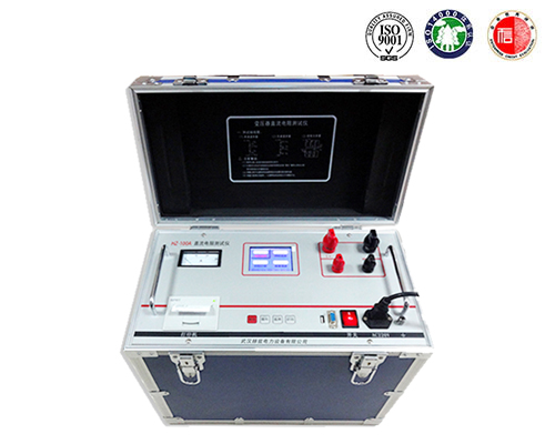 HZ-100A变压器直流电阻测试仪