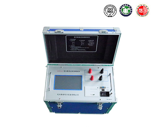 HZPM-20A 变压器直流电阻测试仪