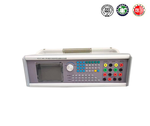 HZJC-34B1 多功能交流采样变送器检定装置