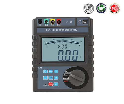 HZ-3000F 接地电阻测试仪