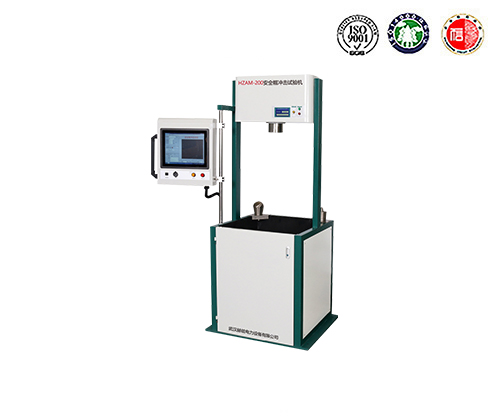HZAM-200 安全帽冲击试验机