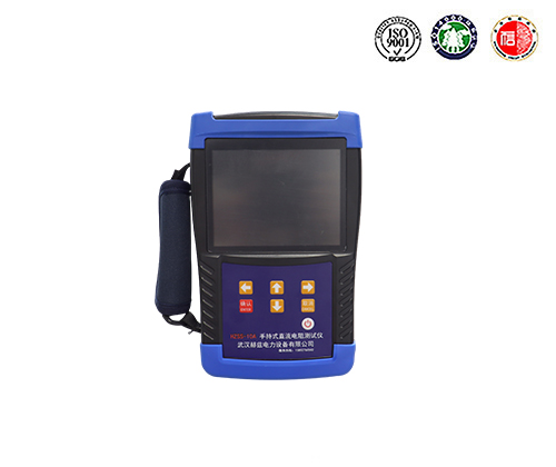 HZSS-10A 手持式直流电阻测试仪 HZSS-10A 手持式直流电阻测试仪